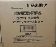Item thumbnail for item 1ec09cbe-e7a7-4ac9-8fe8-694b33e63c3d