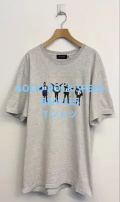 美品 GOOD ROCK SPEED グッドロックスピード ビートルズ Tシャツ