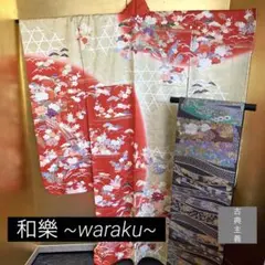 ■豪華振袖■金駒刺繍■松竹梅紋■華麗■暈し染めし金彩加工■逸品