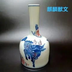 Item thumbnail for item 74793908-92c4-4181-b28f-18b542f03921