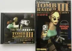 プレイステーション（PS1）TOMB RAIDER III ソフト+ 公式ガイド