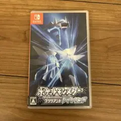 ポケットモンスター　ブリリアントダイヤモンド