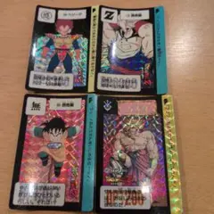 ドラゴンボールカードセット ホロカードと通常カード