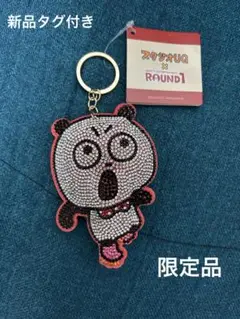 Item thumbnail for item 5656ed27-3125-433b-b870-2dbd46d2b5b3