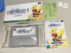 美品　ファイナルファンタジーⅤ 箱説付