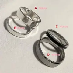 シルバー 厚め指輪 リング 空却 コス 4個セット