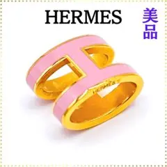 【美品】エルメス HERMES ポップアッシュ Hネックレストップ