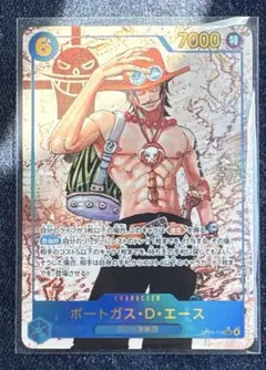 ポートガス・D・エース　シークレットパラレル