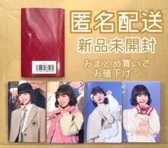 ME:I 飯田栞月 SHIZUKU トレーディングカードセット 4枚