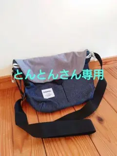 ハロルルショルダーバッグ　デニム