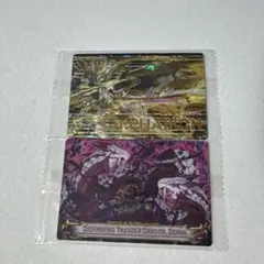 パズドラ ウエハースカード まとめ売り