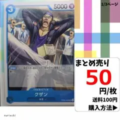 Item thumbnail for item 587e33d1-53fd-47d7-b2fe-8b1d9a689623