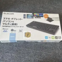 Bluetooth 5.0メンブレンコンパクトキーボード