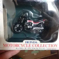 Item thumbnail for item 2b066172-5f13-4de3-aca7-43c515c0986f