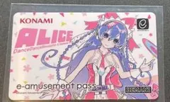 春のコナステ大感謝祭2025 e-AMUSEMENT pass アリス DDR