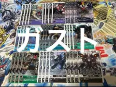 デジモンカード エクシード・アポカリプス アポカリモン R以下 関連セット