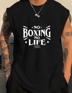 NO BOXING NO LIFE ノースリーブTシャツ　サイズXL ブラック