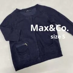 P775＊ マックスアンドコー 七分袖 リネン カーディガン ネイビー Sサイズ