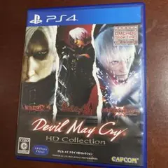 PS4 デビル メイ クライ HDコレクション