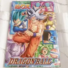 新品　ドラゴンボール　ぬりえ　DRAGONBALL プレゼント　お絵描き