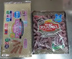 新品未使用ギンビス ポーチ2点