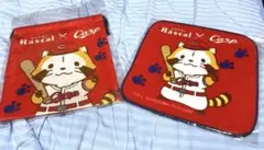ラスカル× Carp タオルセット