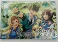 アイドルマスターツアーズ　ツアマス　柏木翼　SSR ソングオブピース