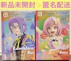 プロセカ　デスクトップデコレートコレクションズ　神代類　鳳えむ　2体セット