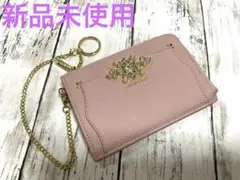 Samantha サマンサ ビジュー モチーフ マルチケース コインケース 新品