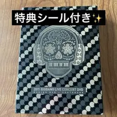 Item thumbnail for item 11f7d7ba-1d31-4de4-bc3e-ed0472027e9d