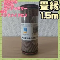 Item thumbnail for item c8b9bd05-d95b-41aa-a2fd-838ce89805f2