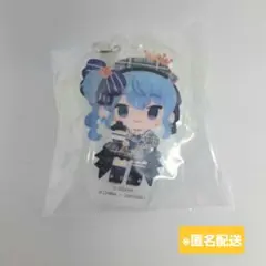 Item thumbnail for item f8891672-7995-45a0-8ffd-8d49fb283f7e