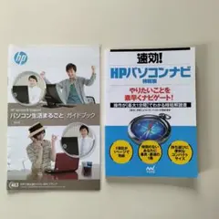 Item thumbnail for item 2002402f-7c75-4472-888a-6cab43a935ac