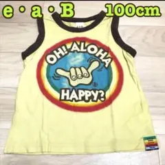 e・a・B ALOHA タンクトップ 100cm キッズ 男女兼用 イエロー