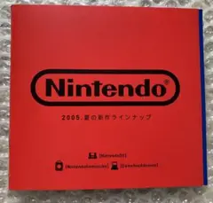 希少　店頭用　スーパーマリオ　３Dワールド　MARIO　上戸彩　販促ポスター 任天堂 スーパーマリオ 3Dワールド 上戸彩 | CM Watch