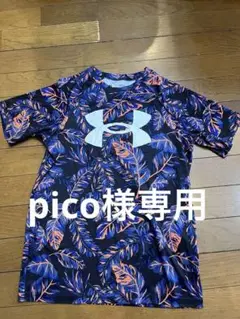 Under Armour Ｔシャツ YXL葉柄