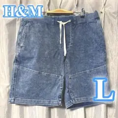 メンズ ショートパンツ Lサイズ H&M デニム ブルー