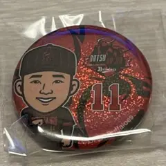 オリックス 山下舜平大 ラムネ缶バッジ 夏の陣2025
