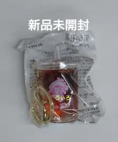 PLAZA 午後の紅茶　アイスティー　キーホルダー