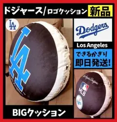 Item thumbnail for item 74b02772-ee39-4804-8cb0-a7625cfb33f4