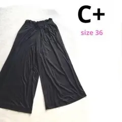 【C+】カジュアルパンツ ブラック 春夏