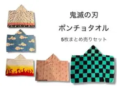 Item thumbnail for item 25bc16e4-04b1-496b-bb61-66e06fa42866