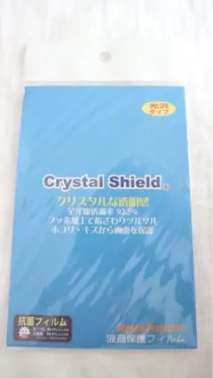 Item thumbnail for item 5b0b42a9-e68a-45fc-9cfa-6f8f4210a1c2