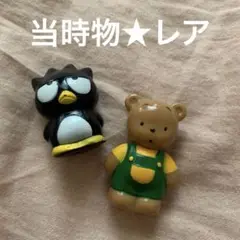 2025年最新】ミスターベアーズドリーム ぬいぐるみの人気