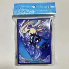 未開封　シロナ＆ガブリアス　デッキシールド