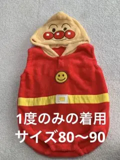 Item thumbnail for item 27b0b0ca-4c65-494c-b1d8-4fdc5c11dd45