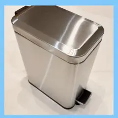 ステンレススチール ペダル式ごみ箱　5L 蓋付き 小型ゴミ箱 スリムなゴミ箱