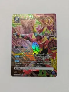 Item thumbnail for item c212a0d3-0120-4583-bdff-ea3b12f2faed