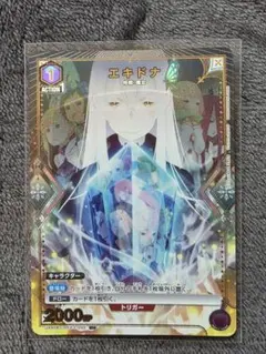 Item thumbnail for item a2f09eeb-3fa6-4837-bd90-7b1c7d1ae739