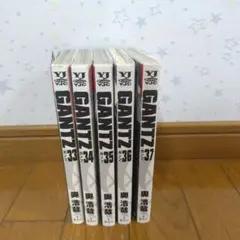 GANTZ 33〜37巻 単行本
